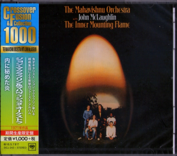 The Inner Mounting Flame